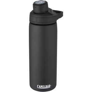 Chute Mag rz-vkuumos palack, 600 ml, jet (sportkulacs)